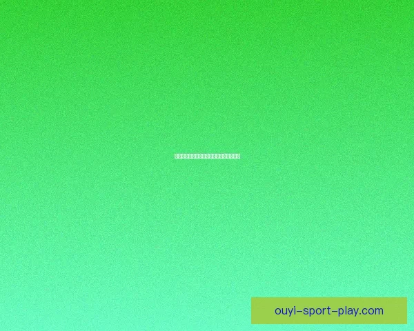 世界杯精彩赛事预测与足彩分析全方位指南