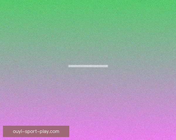 体育竞猜入口全新上线带你畅享实时赛事分析与专业投注技巧