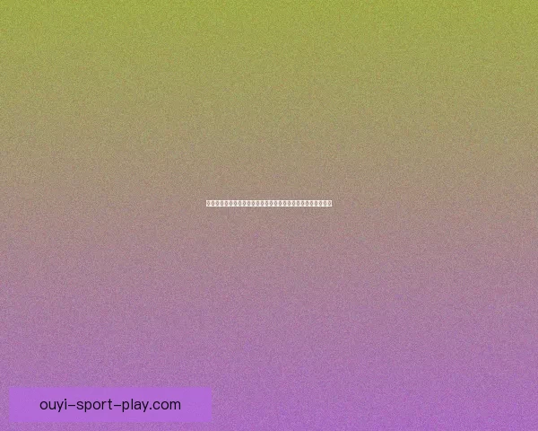 世界杯竞猜游戏平台注册入口尽享精彩赛事预测与丰厚奖励活动