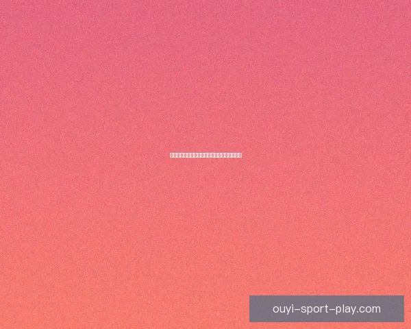 美加墨世界杯投注技巧全面解析与胜算提升指南