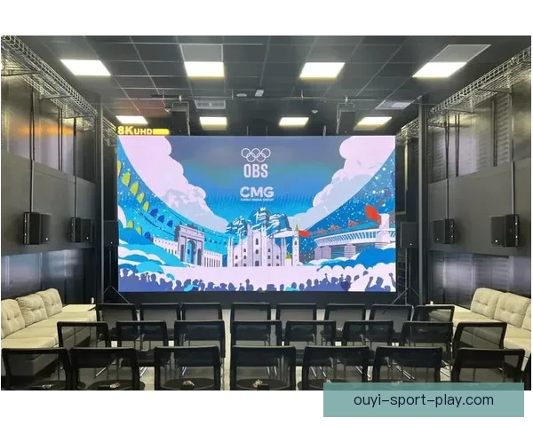 欧亿体育直播平台打造沉浸式赛事观看体验引领体育娱乐新潮流