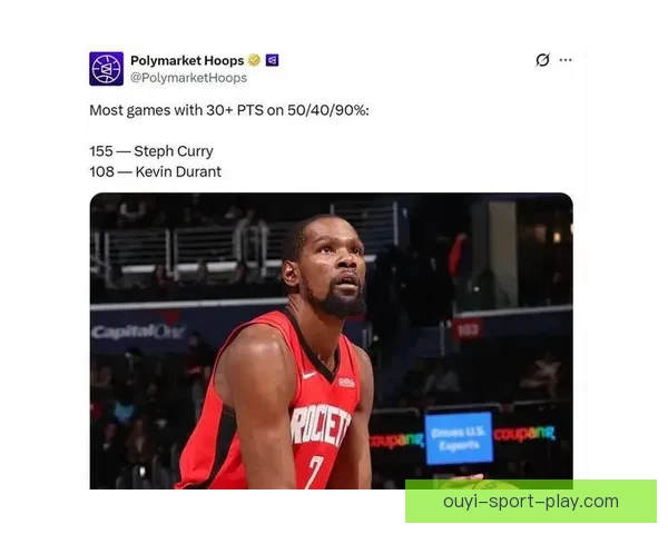 乌度卡赞谢泼德侵略性提高破解杜兰特包夹能力