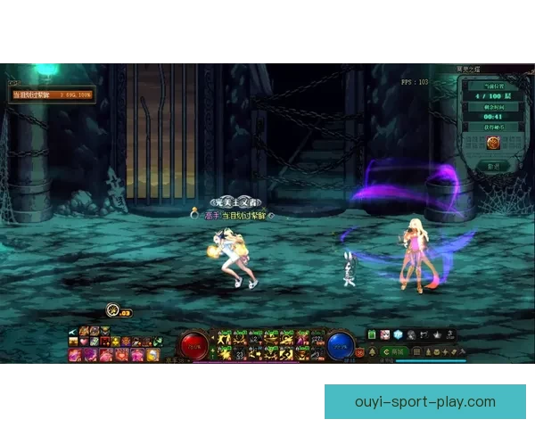 足球竞猜入口全方位指南助你轻松掌握投注技巧与热门赛事动态